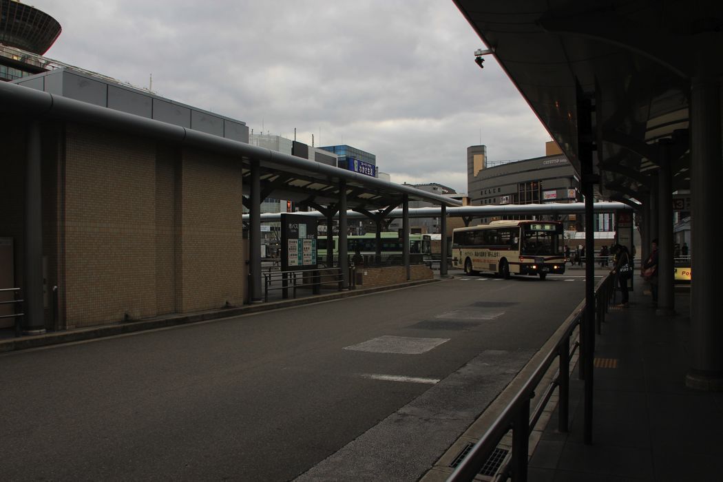 estacion de kyoto estacion de kyoto