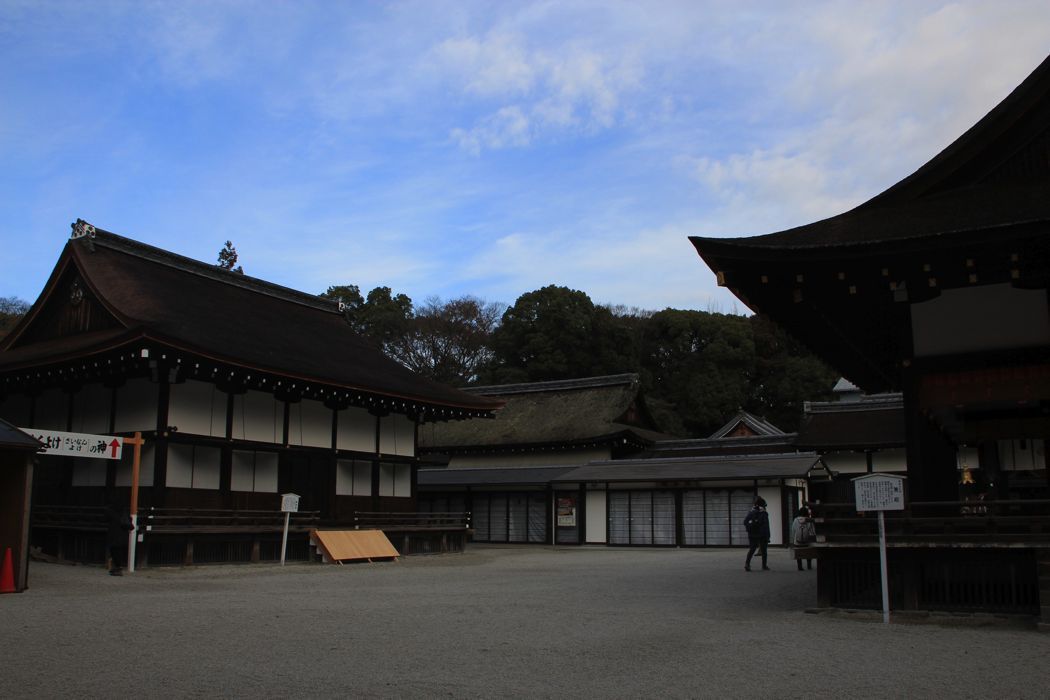 templo shimogamo-jinja templo shimogamo-jinja