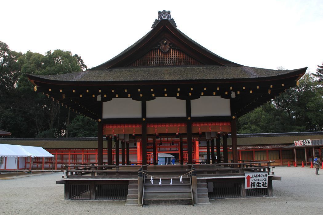 templo shimogamo-jinja templo shimogamo-jinja