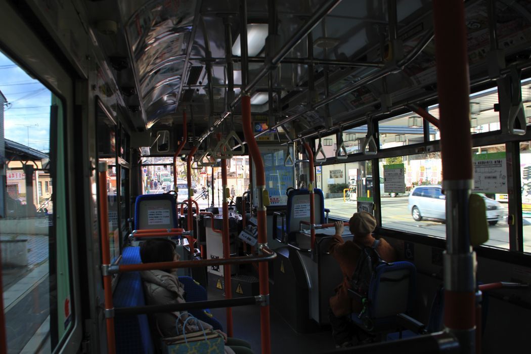 autobus kyoto autobus kyoto