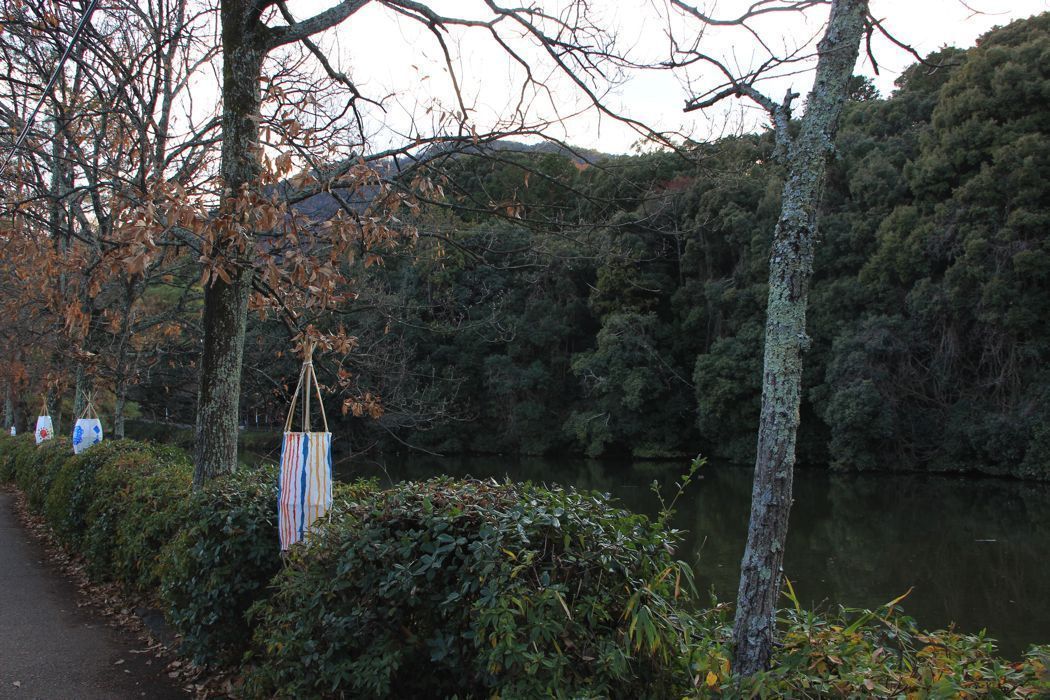 arashiyama arashiyama