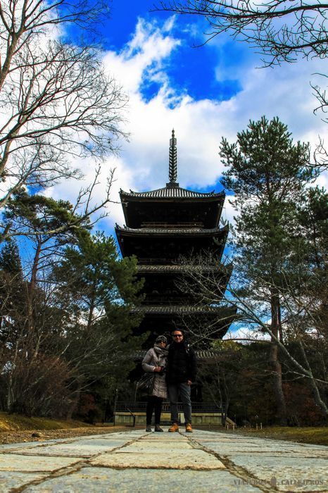 ninna-ji ninna-ji