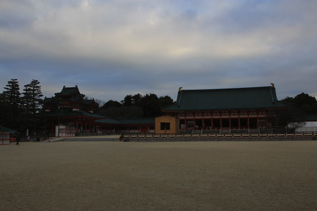 templo heian gunju De Kioto a Kobe