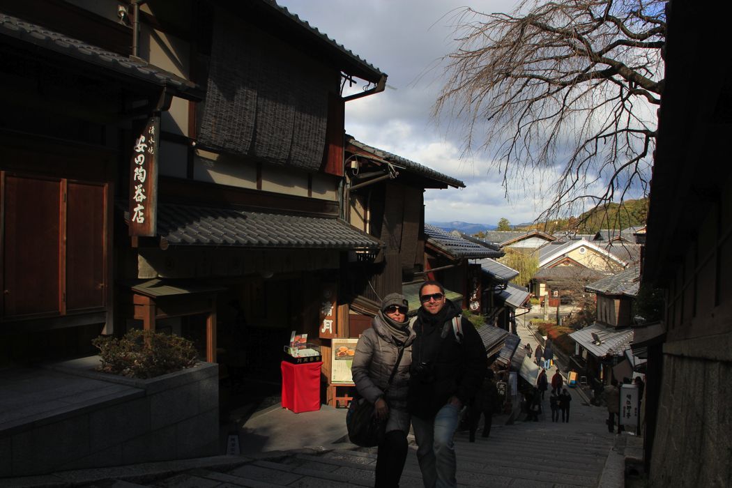 ninen-zaka ninen-zaka