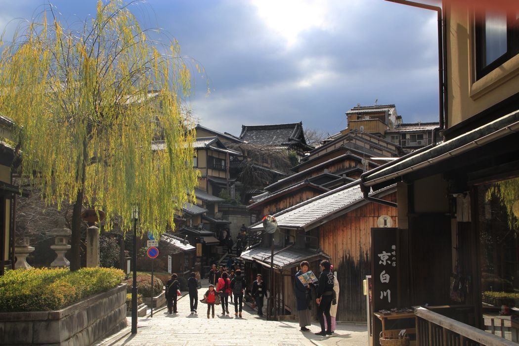ninen-zaka ninen-zaka