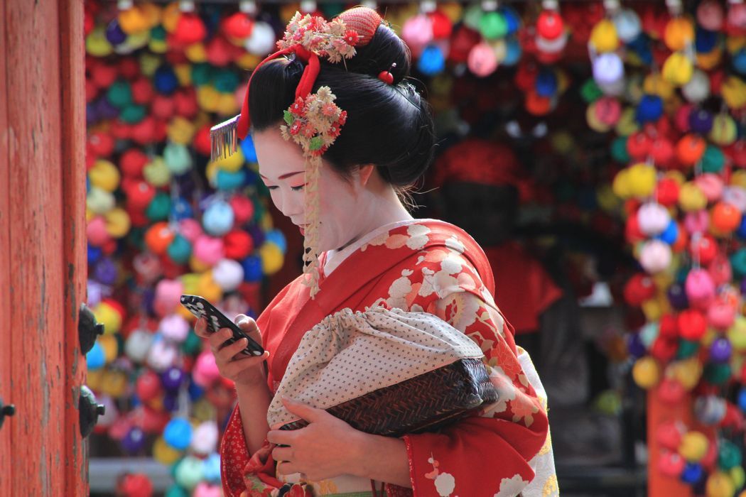 gion gion