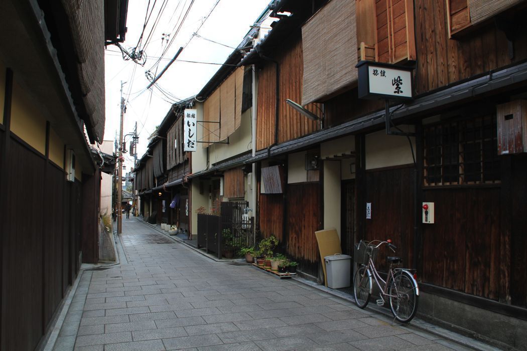 gion gion