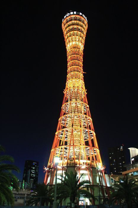 torre de kobe torre de kobe