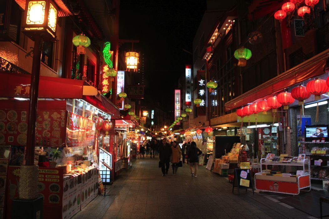 barrio chino de kobe barrio chino de kobe
