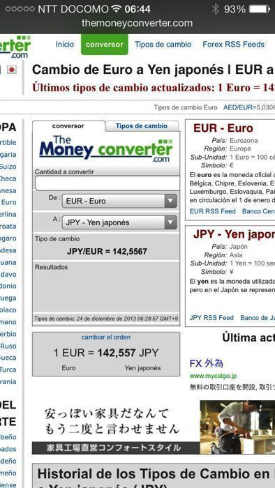 cambio yen cambio yen