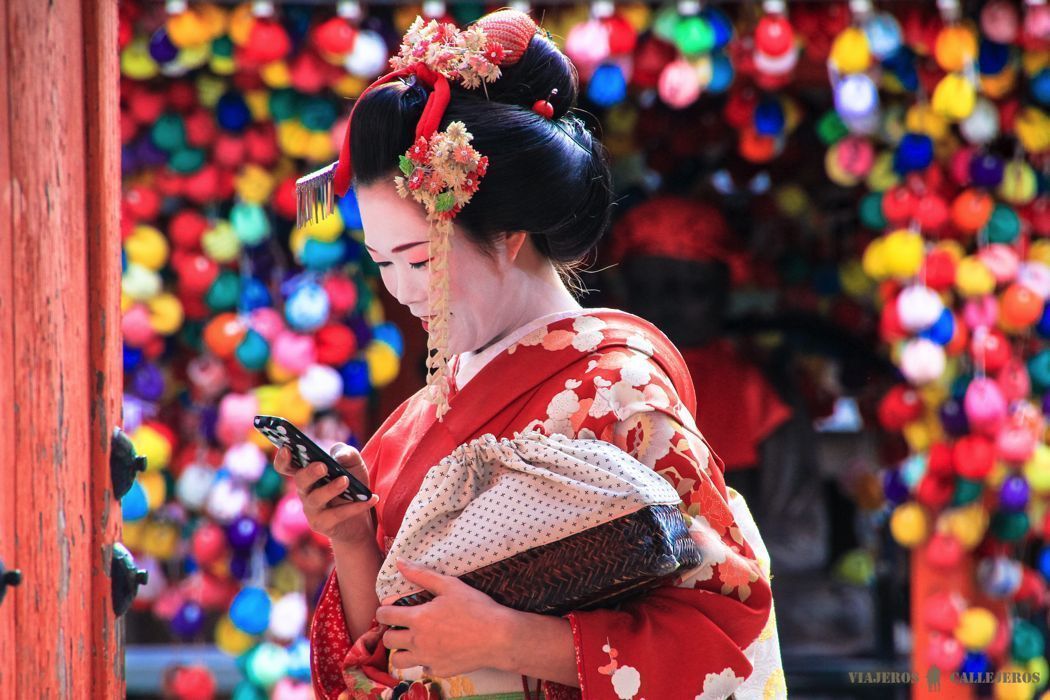 gion gion