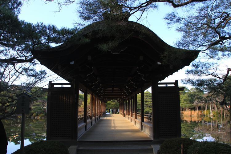 heian gunju heian gunju