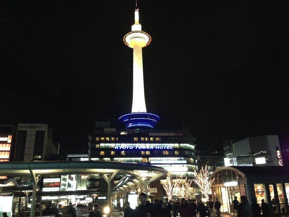 kyoto tower kyoto tower
