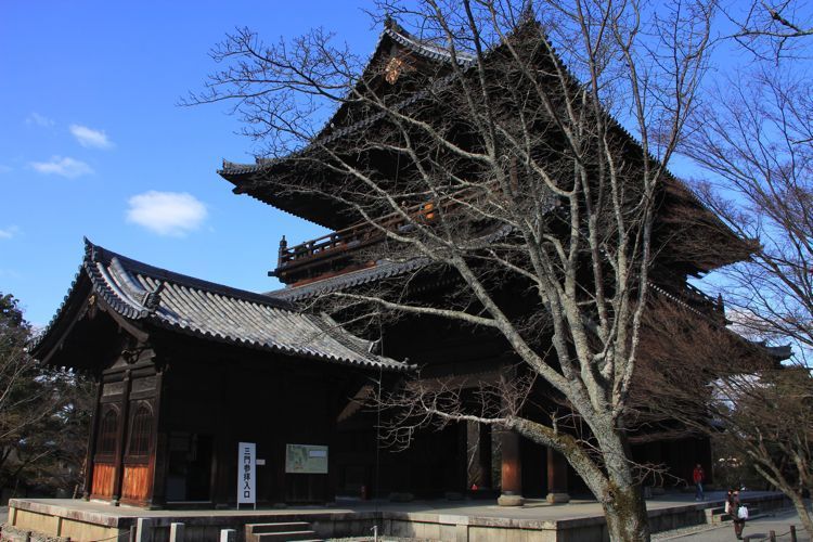 templo nazenji templo nazenji