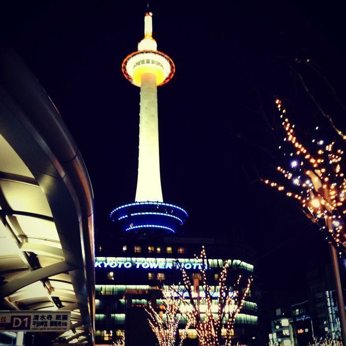 kyoto tower kyoto tower