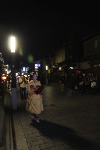 gion gion