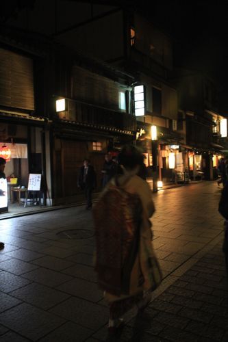 gion gion