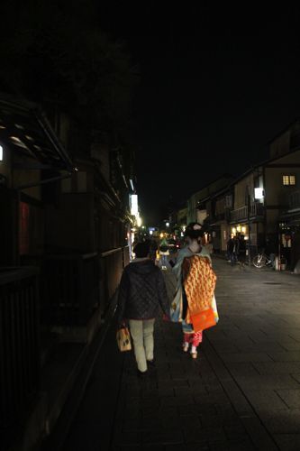 gion gion