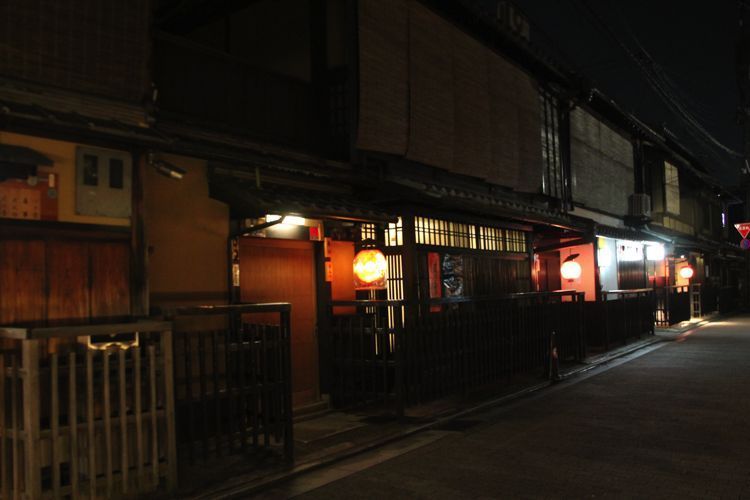 gion gion
