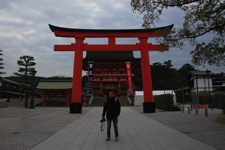 inari