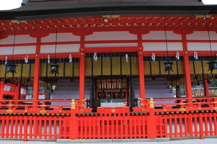 inari