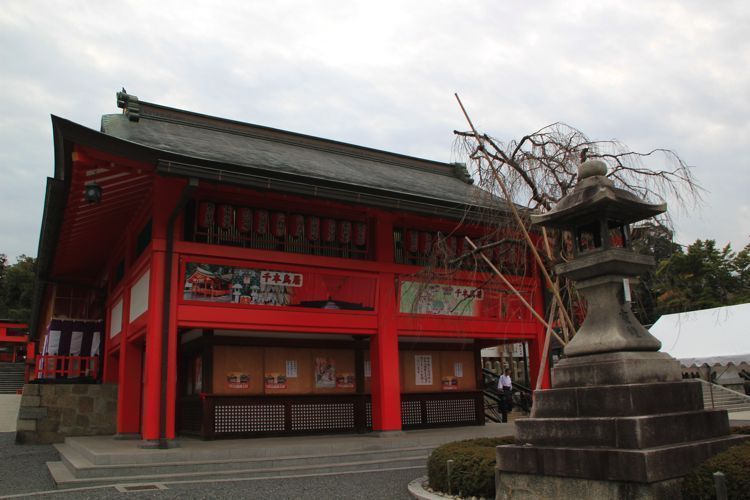 inari