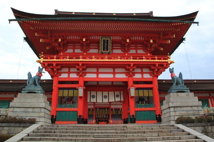inari