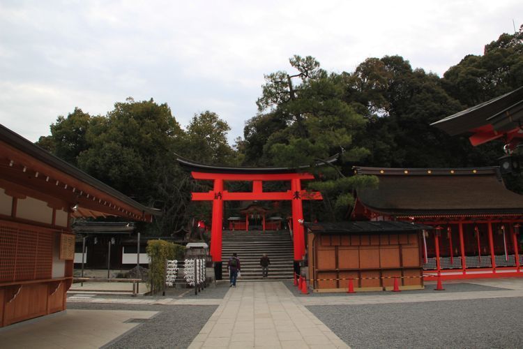 inari