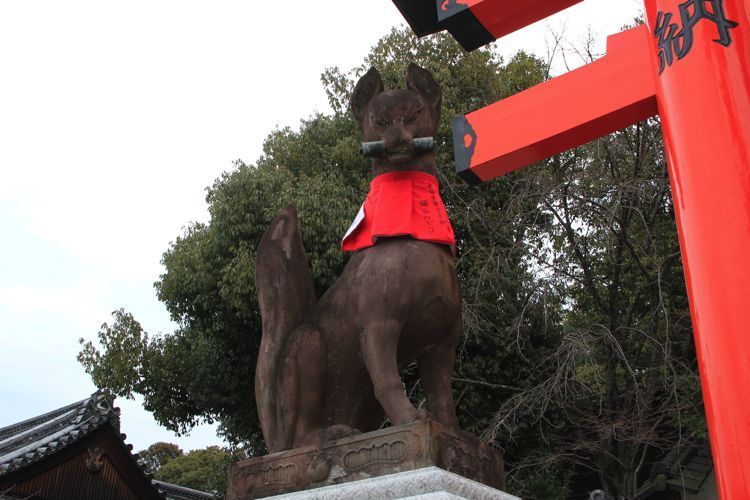inari
