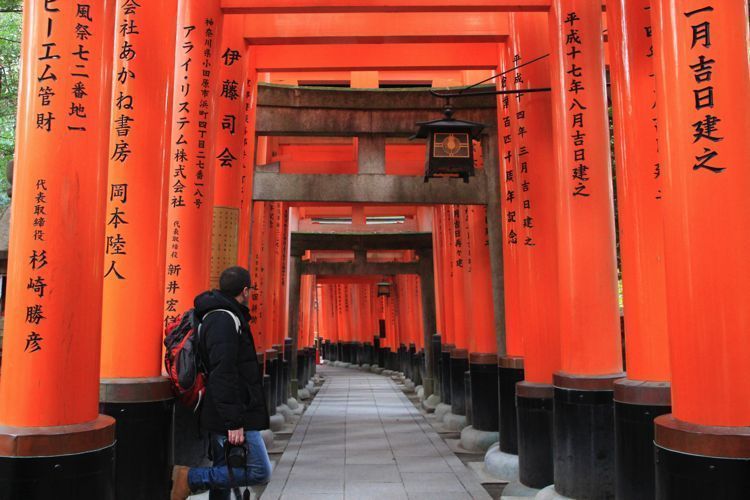 inari