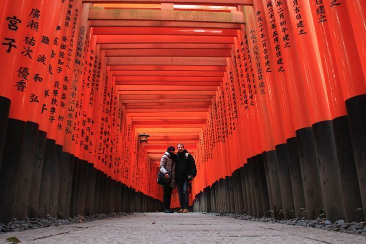 inari
