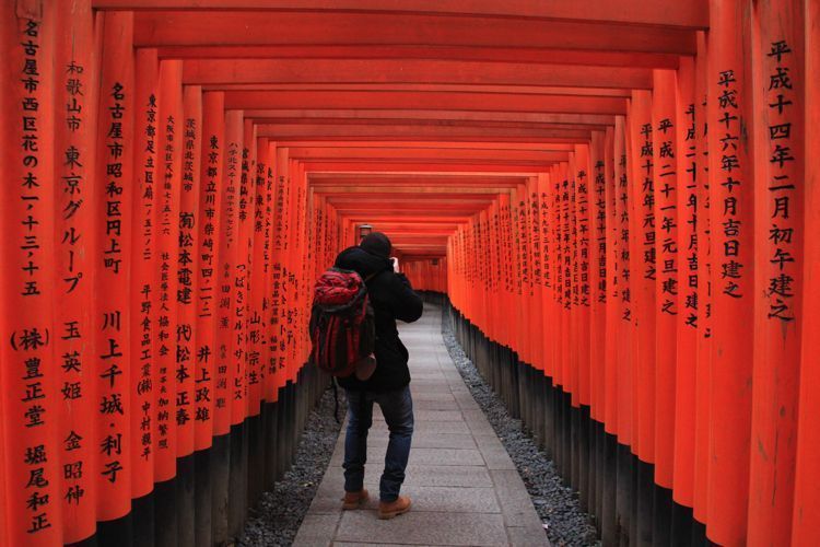 inari