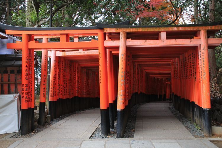 inari