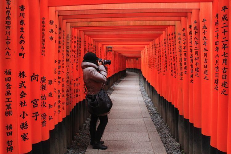 inari