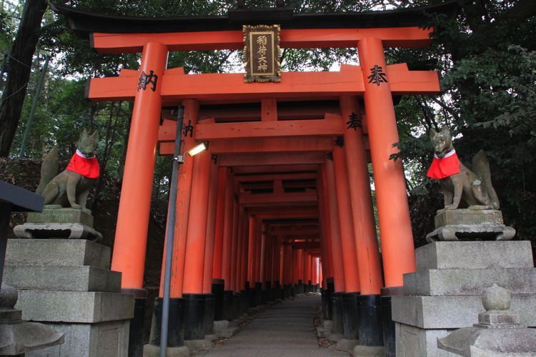 inari