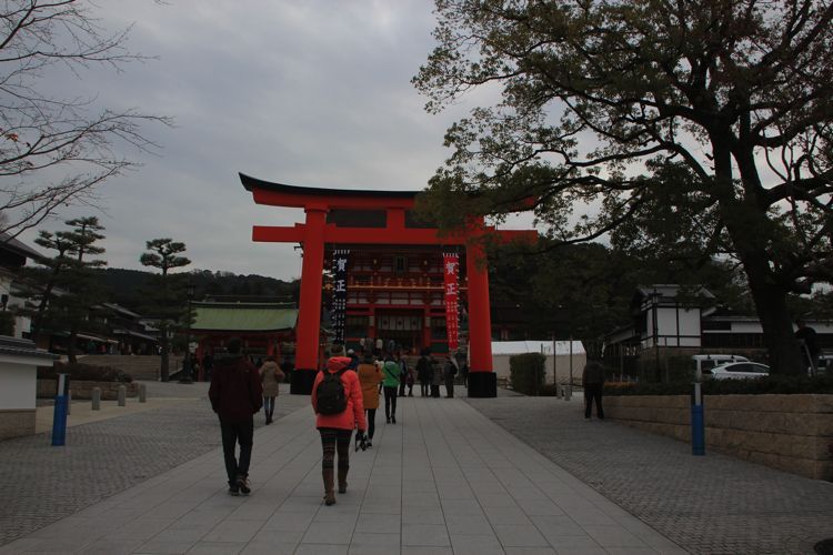 inari