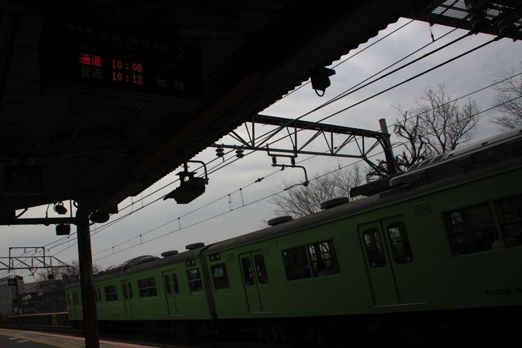 tren de inari a nara