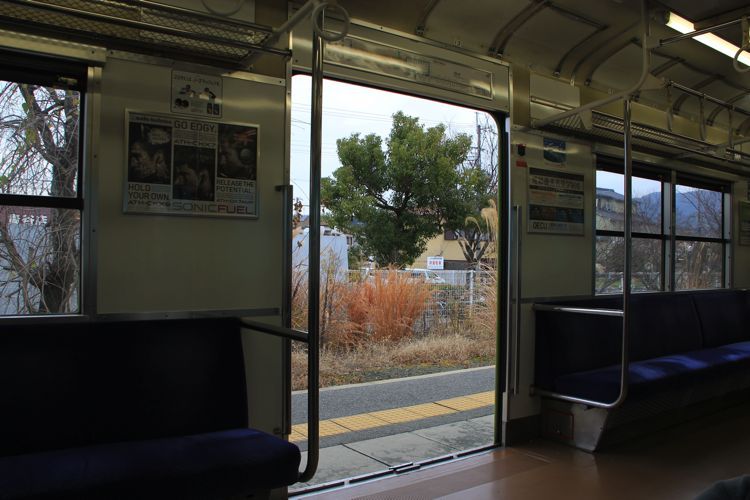 tren de inari a nara