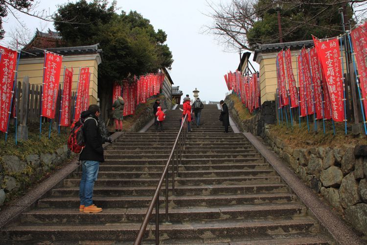 kokufuji