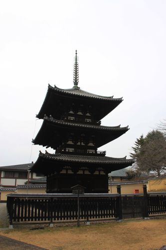 kokufuji