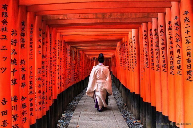 inari