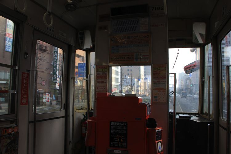 okayama okayama