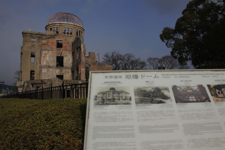 cupula de la bomba en hiroshima cupula de la bomba en hiroshima