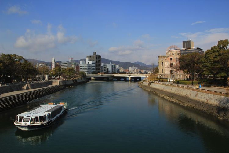 hiroshima hiroshima