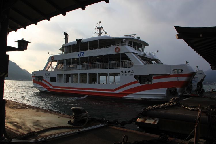 ferry a miyajima ferry a miyajima