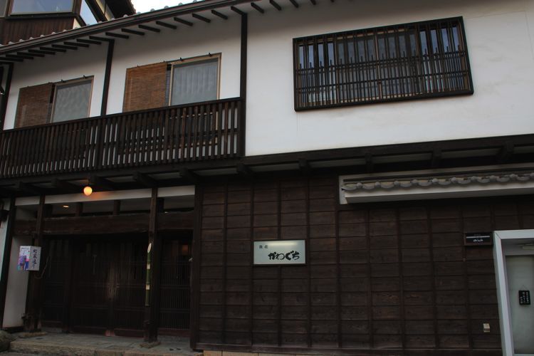 ryokan en miyajima ryokan en miyajima