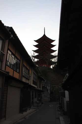 miyajima miyajima