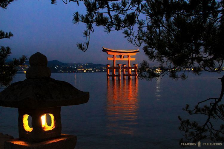 miyajima miyajima