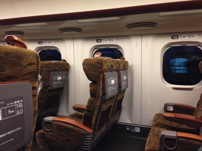 shinkansen shinkansen
