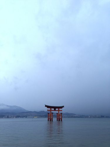 miyajima miyajima